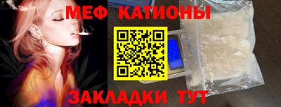 метамфетамин Свободный