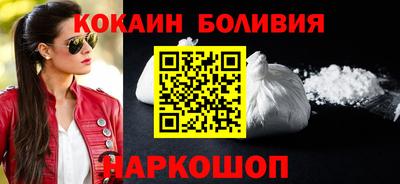 метамфетамин Свободный