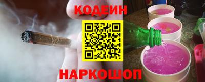 метамфетамин Свободный