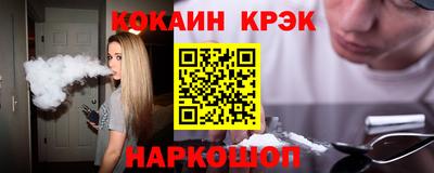 метамфетамин Свободный