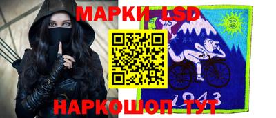 PSILOCYBIN Северобайкальск