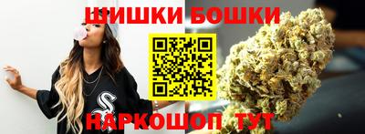 первитин Севастополь
