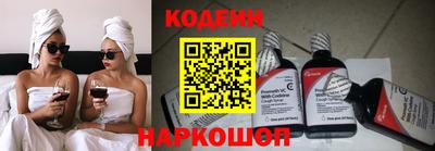 первитин Севастополь