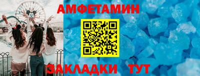 PSILOCYBIN Северобайкальск