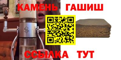 МДПВ Славгород