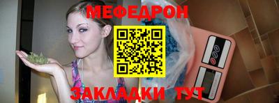 метамфетамин Свободный